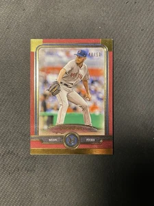 Chris Sale 2019 Topps Museum Collection Red SSP /50 - Picture 1 of 2