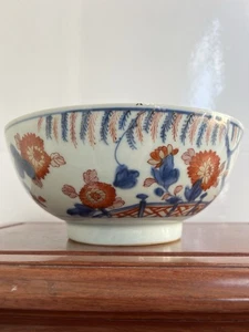 Antike chinesische Imari Schale 18. Jh. mit Blumen verziert 23 cm Kangxi Periode - Bild 1 von 18