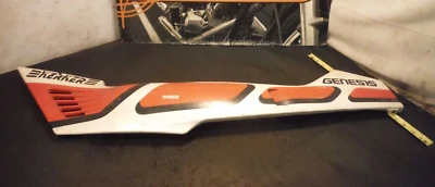 Yamaha FZ750 FZ700 FZ 750 700 ??? Left Rear Tail Fairing Cowl Panel Cover - Image 1 of 4