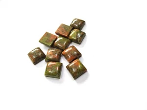 Pietra preziosa naturale Unakite forma quadrata cabochon fondo piatto qualità AAA per gioielli - Foto 1 di 12