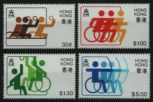 Hongkong 1982 - Mi-Nr. 404-407 ** - MNH - Sport - Bild 1 von 1