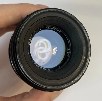 Helios 44 Zebra BelOMO Rare Best Soviet Lens URSS Mount M39 Slr Lens Bokeh - Photo 1/4