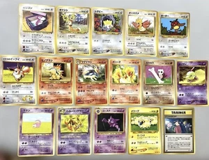 Pokemon Card Old Back 16 Card Lot LP/MP/HP - Picture 1 of 6