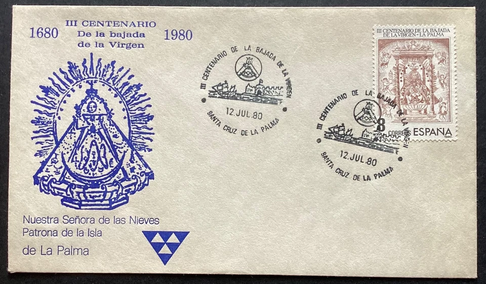 SPAIN 1980 300th Anniv of the Virgin Mary Appearance at La Palma FDC (K1286) - Image 1 of 1