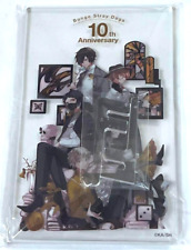 Bungo Stray Dogs Clear art board Acrylic stand 10th anniversary From Japan NEW
