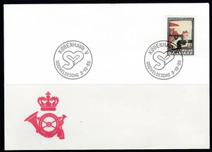 DENMARK 1985 FDC - Semipostal stamp - Picture 1 of 1