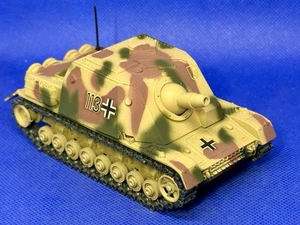 Solido Tank Museum WWII German Army Brummbar Grizzly Assault Panzer Char 1/50 - Picture 1 of 16