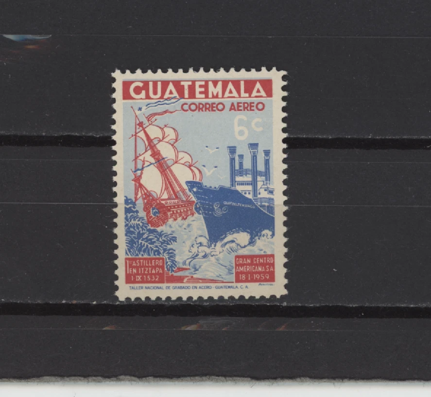 s55362 GUATEMALA 1959 MNH** Commercial fleet 1v Foto 1 de 1