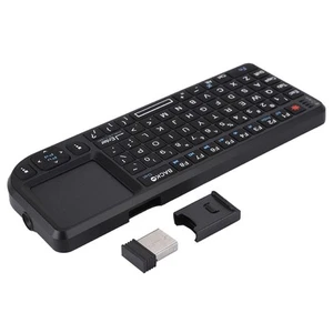 2.4Ghz Wireless Touchpad/Rechargeable Mini Thin Usb Backlit Keyboard AM - Picture 1 of 8