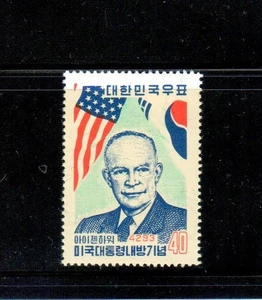 Korea Briefmarke, 1960 Sc.305, Pres. Eisenhower, neuwertig OG - Bild 1 von 1