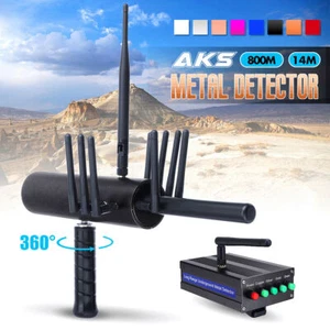 AKS Metal Detector Detective 800M Long-range 10x Antenna Gold Scanner Digger NEW - Picture 1 of 17