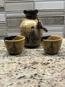 Sake Set-3 Piece Pitcher and 2 Cups Japanese Geisha In Kimono - Picture 1 of 7