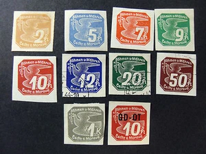 GERMANIA ,GERMANY REICH 1939  Occ.Bohmen & Moravia " Giornali  e SVR" 10V. MH/us - Imagen 1 de 1