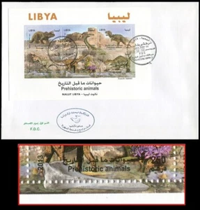 LIBYA 2013 Dinosaurs Fossils (minisheet FDC) - Picture 1 of 1