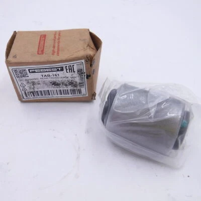 Bucha de braço de controle de pista traseira Febest TAB-161 compatível com 2002-2009 Toyota 4 corredores - Imagem 1 de 4