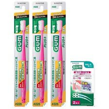 GUM Plus Toothbrush #226 [3-row Compact Soft Extra Fine Bristles] 3 Pieces Pack