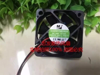 M DA05015B24UA 5015 DC24V 0.12A 5CM 2-wire inverter silent cooling fan - Image 1 of 2