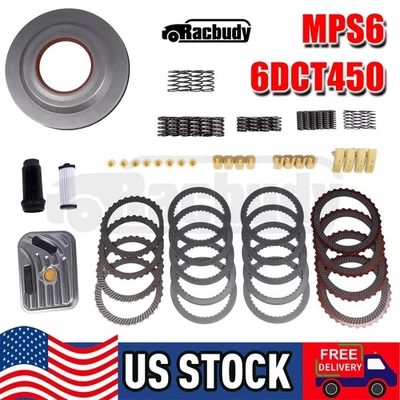 MPS6 6DCT450 Transmission Master Kit Overhaul Kit Clutch Cover For Ford VOLVO - Image 1 of 4