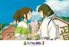Ghibli Spirited Away Reunion Versprechen 300-teiliges Puzzle ENSKY JAPAN 300-432