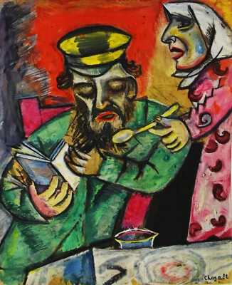 Ho ho ho, letzte Chance! - "Marc Chagall-offsetlithographi 1959 " - Bild 1 von 4