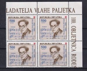 Croatia 1993 Vlaho Paljetak, 1893-1944 block of four MNH.