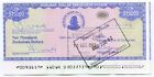  Zimbabwe Dollar Travellers Cheque $10 000 P17 Cutting Error extended r border