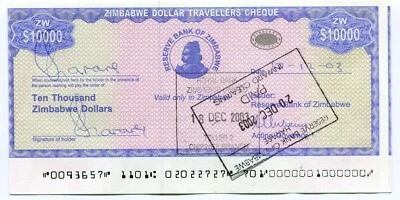  Zimbabwe Dollar Travellers Cheque $10 000 P17 Cutting Error extended r border - Image 1 of 2