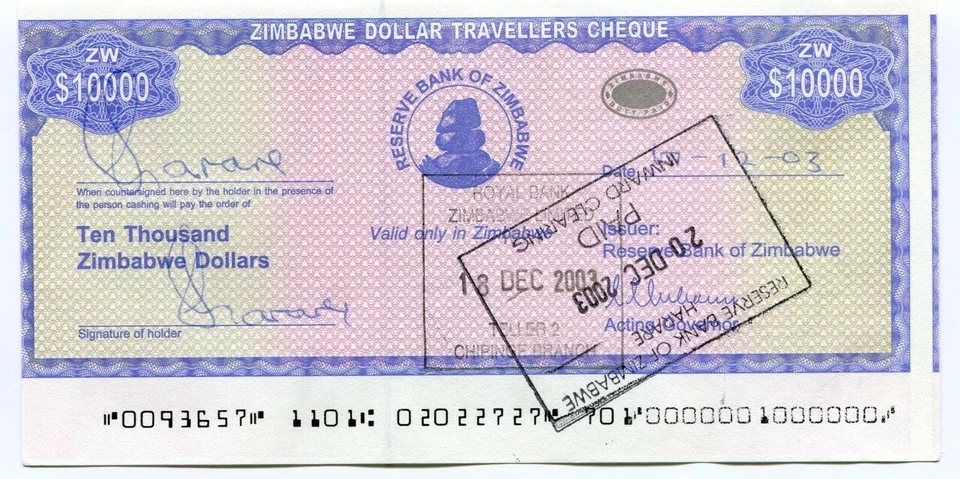  Zimbabwe Dollar Travellers Cheque $10 000 P17 Cutting Error extended r border - Image 1 of 2