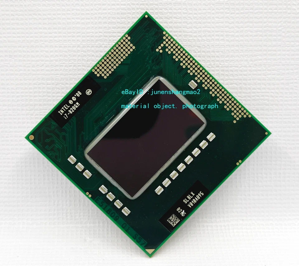 Intel Core i7-820QM 1.73GHz quad core 8M PGA988 Notebook Processor - Image 1 of 4