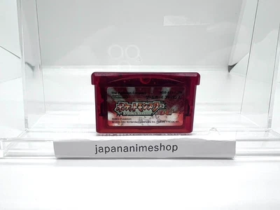 Pokemon Ruby Gameboy Advance GBA Game Authentic Japanese　Cartridge only - Image 1 of 2