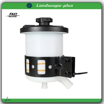 适合国际收割机 4400LP 7700 动力转向水库带盖 — 第 1/4 张图片