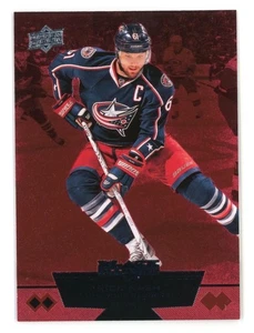 2012-13 Upper Deck Black Diamond Ruby Double Diamond RICK NASH 18/100 - Picture 1 of 2