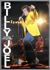 BILLY JOEL – rare original 1982 CBS/Sony promo poster ** THE NYLON CURTAIN ** - Picture 1 of 3