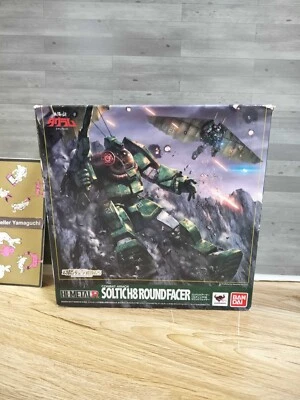 Bandai Hi-Metal R Fang of the Sun Dougram Soltic H8 Roundfacer Japan UNUSED - Image 1 of 4