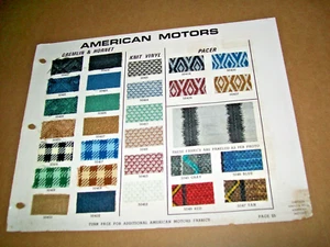 1975 AMC American Motors Matador Gremlin Hornet Pacer car upholstery samples set - Picture 1 of 2