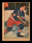1954-55 Parkhurst #70 Harry Howell G NY Rangers 543474