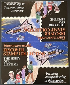 Vintage 80's USPS stamp collecting LOBBY POSTER promotional advertising 10" x 8" - Picture 1 of 1