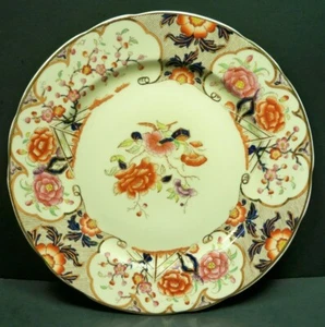 Rare Antique Floral SIVA 4852 Wedgewood Davenport English Porcelain 9" Plate - Picture 1 of 12