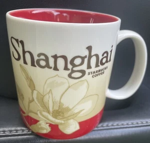 Starbucks Coffee Shanghai Collectible Global Icon Series City 16oz Mug Cup - Picture 1 of 6