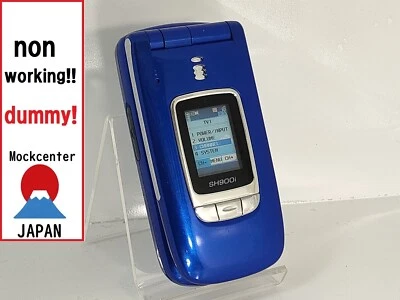 【dummy!】 SHARP SH900i（color blue） docomo-japan non-working cellphone - Image 1 of 3