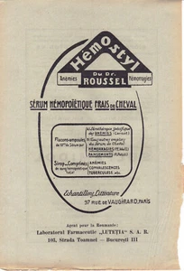 Rumänien, 20er Jahre, Apotheke/Medizin Werbeflyer - Hemostyl / Sulfamidol - Bild 1 von 2