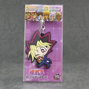 #F68-084 SK JAPAN Rubber Strap Yu-Gi-Oh! - Bild 1 von 3
