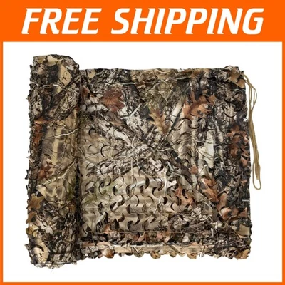 Maßgefertigtes Tarnnetz 10 x 16,5 Fuß - strapazierfähiges Polyestermaterial - Bild 1 von 4