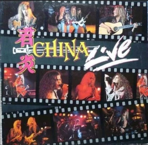 China – Live (Vertigo 1991) - Vinile Nuovo - Foto 1 di 1