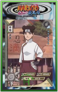 Tenten R - Naruto Kayou - NR-R-040 - Naruto Karte Neu Chinesisch - Bild 1 von 1