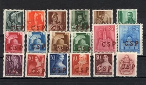 Hungary-Csech 1945 18pc Rimaszombat II.  MNH no guarantee - Picture 1 of 1