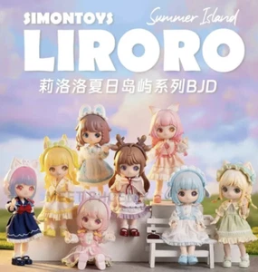 Liroro Summer Island Series Confirmed Blind Box Figure Toys Cute Designer HOT！ - Picture 1 of 11