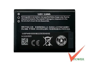 Replacement Battery for New Nokia 5710XA TA-1498 Nokia HE402 - Picture 1 of 1
