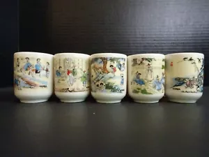 Yung-Boh Coppe da tè sake in ceramica Corea set di 5 confezioni regalo - Foto 1 di 8