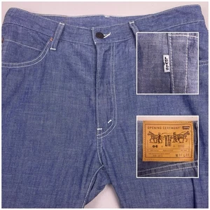 Opening Ceremony Levi's 505 Jeans 32x34 Herren Regular Straight Leg Chambray Blau - Bild 1 von 8